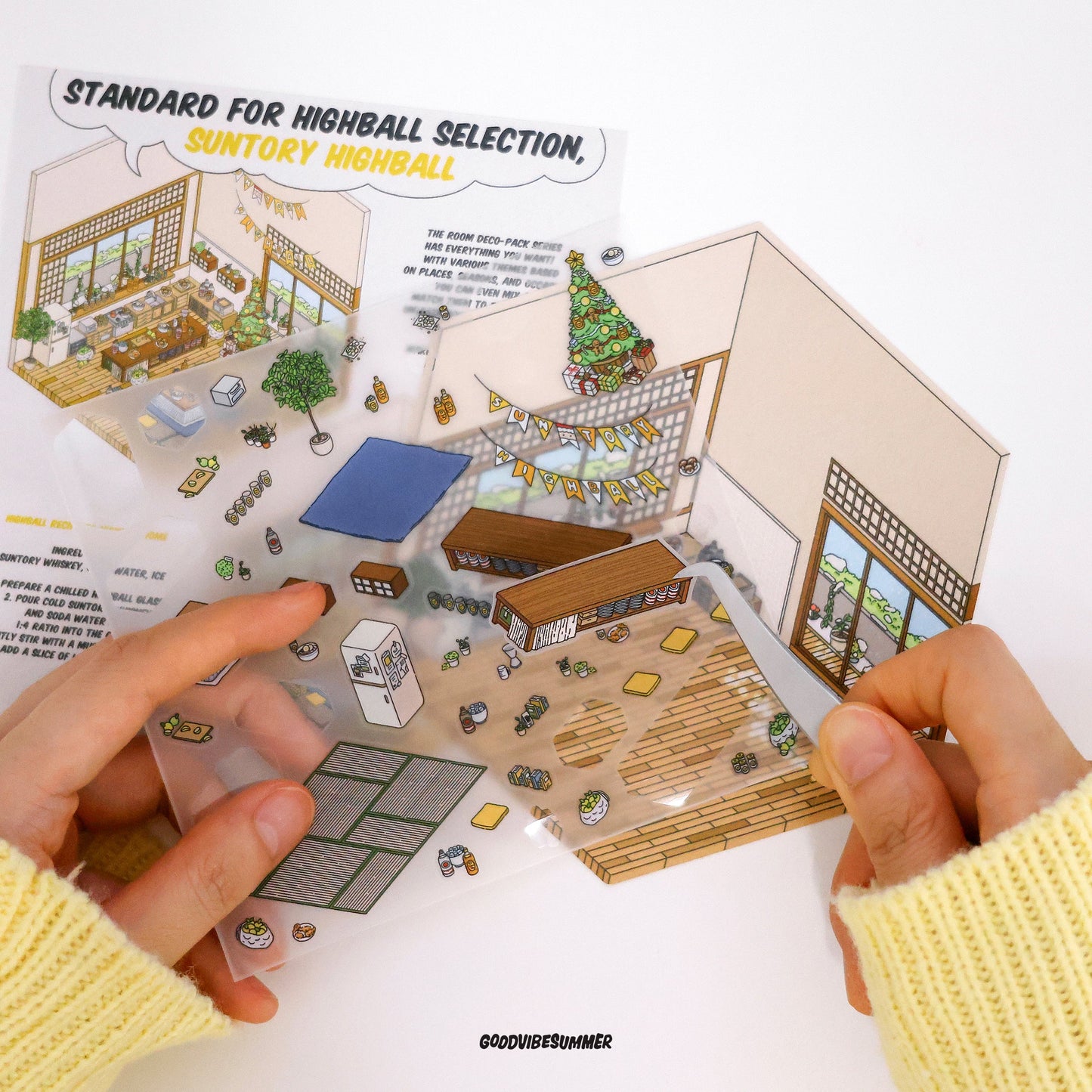 Suntory Party House