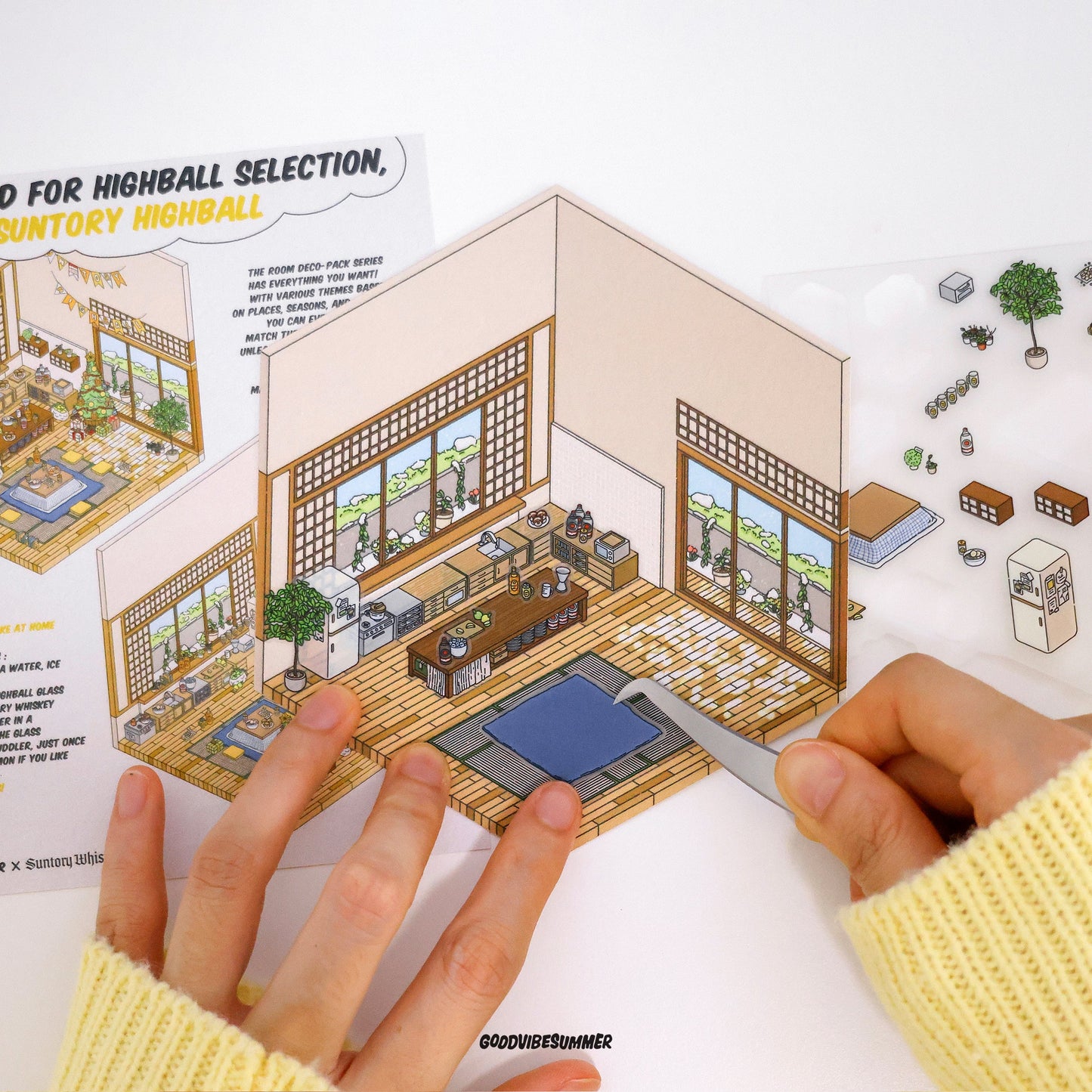 Suntory Party House