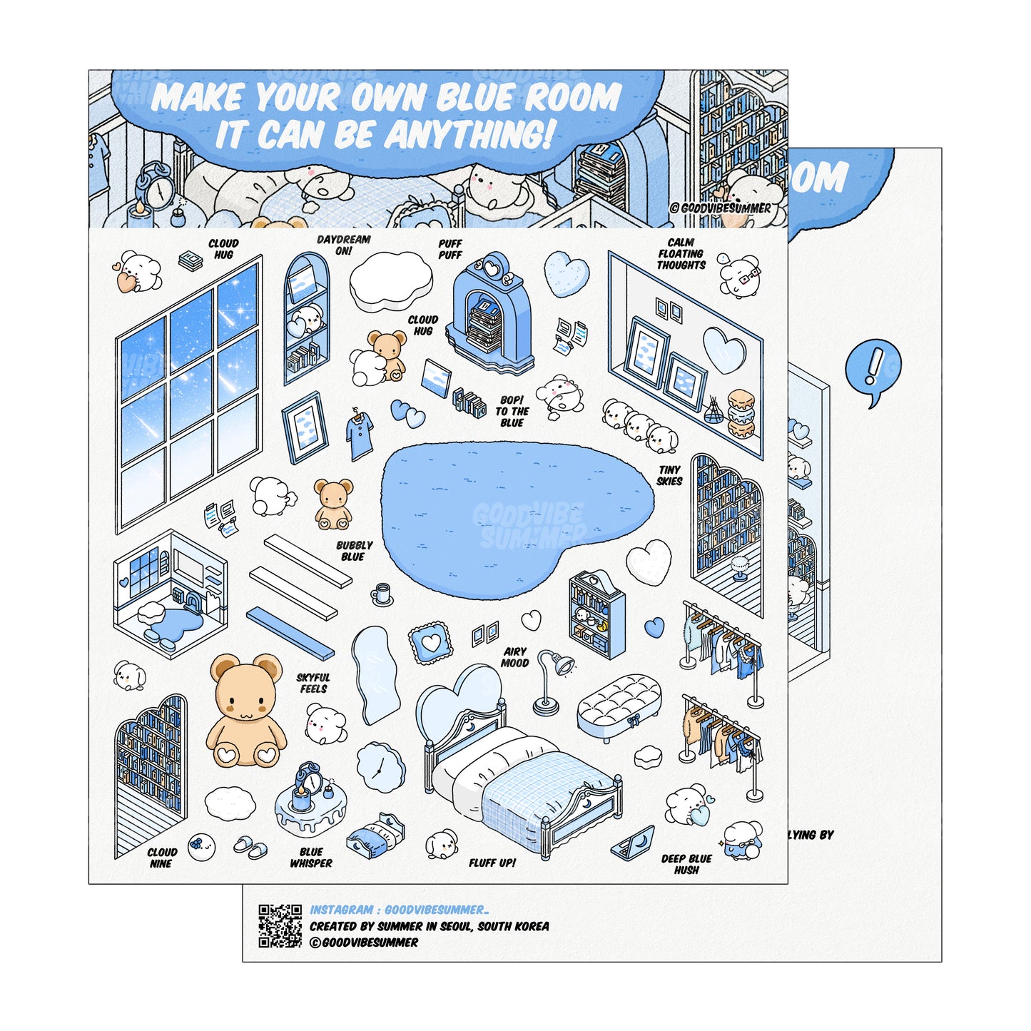 ブルーベアベッドルーム