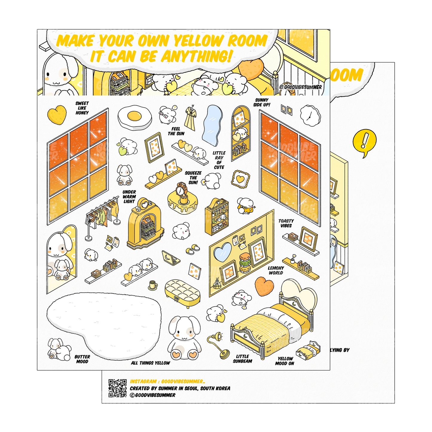 黄色いウサギの寝室