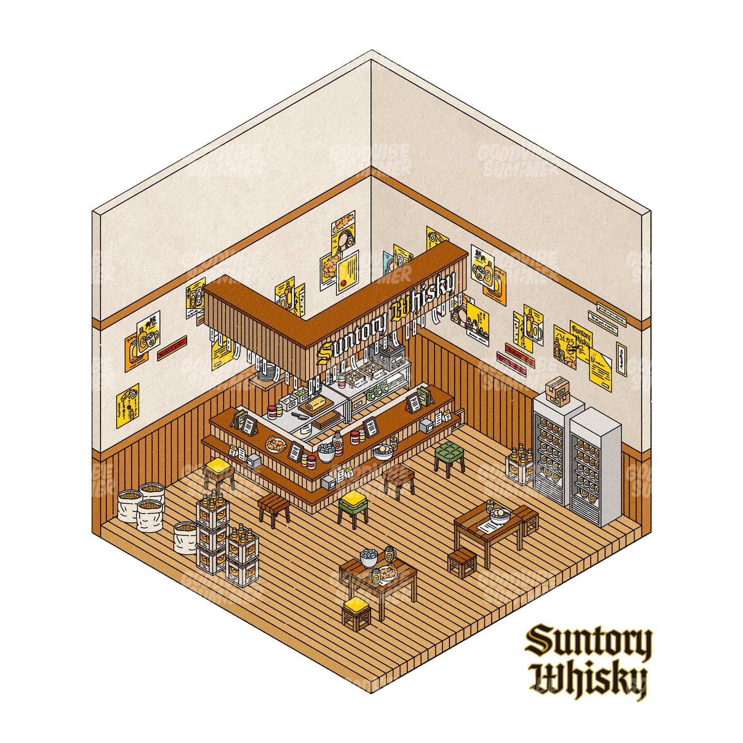 Suntory Cozy Izakaya