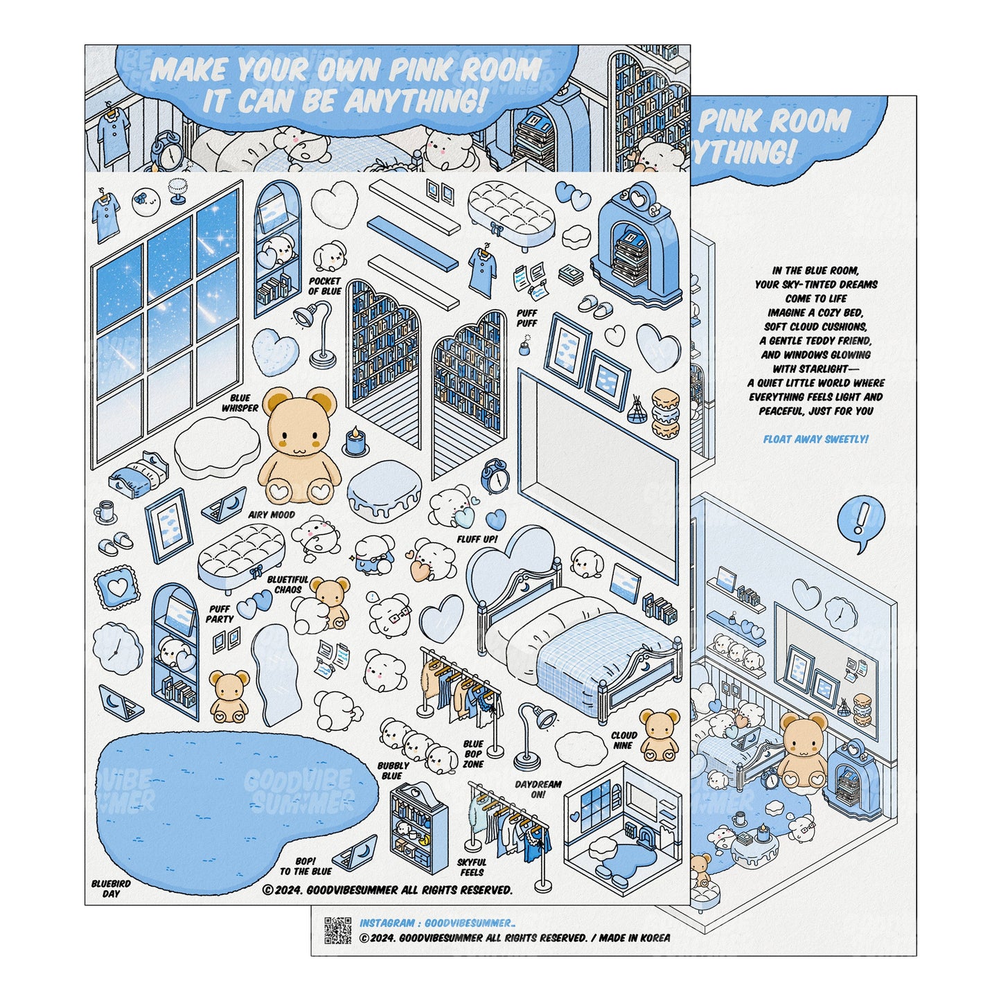 ブルーベアベッドルーム 3xサイズ