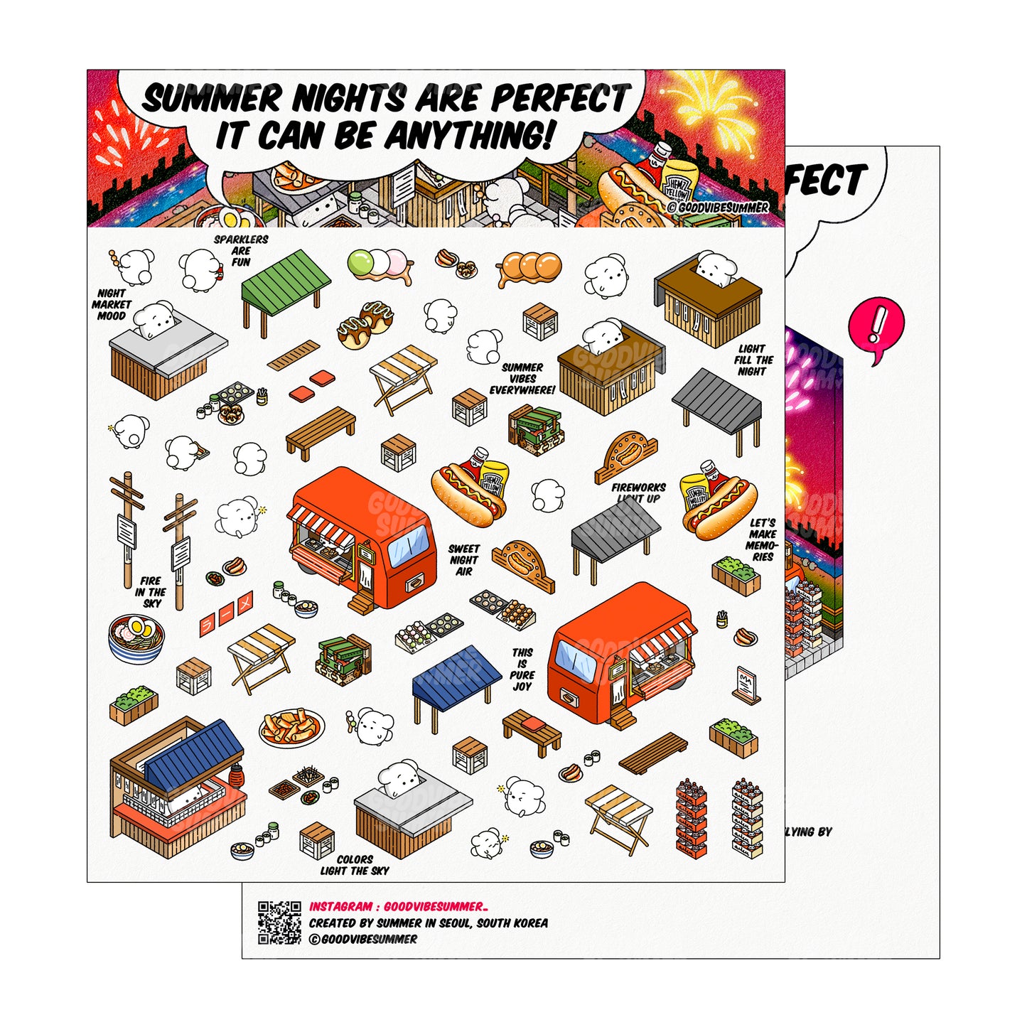 ナイトマーケットフェスティバル