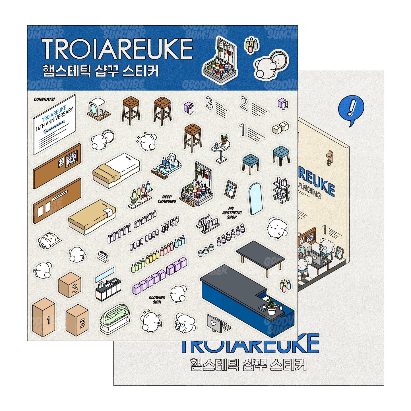 Troiareuke Deco Pack