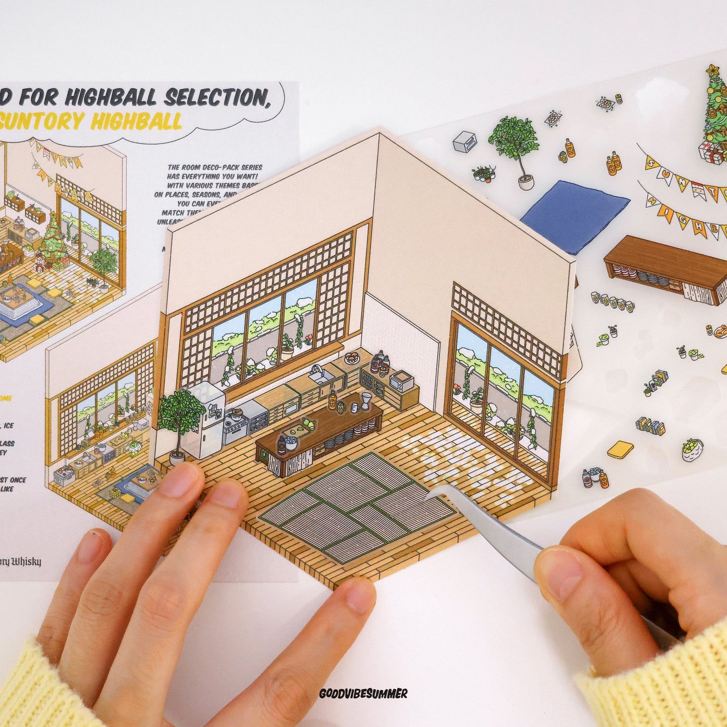 Suntory All-in-one Collection