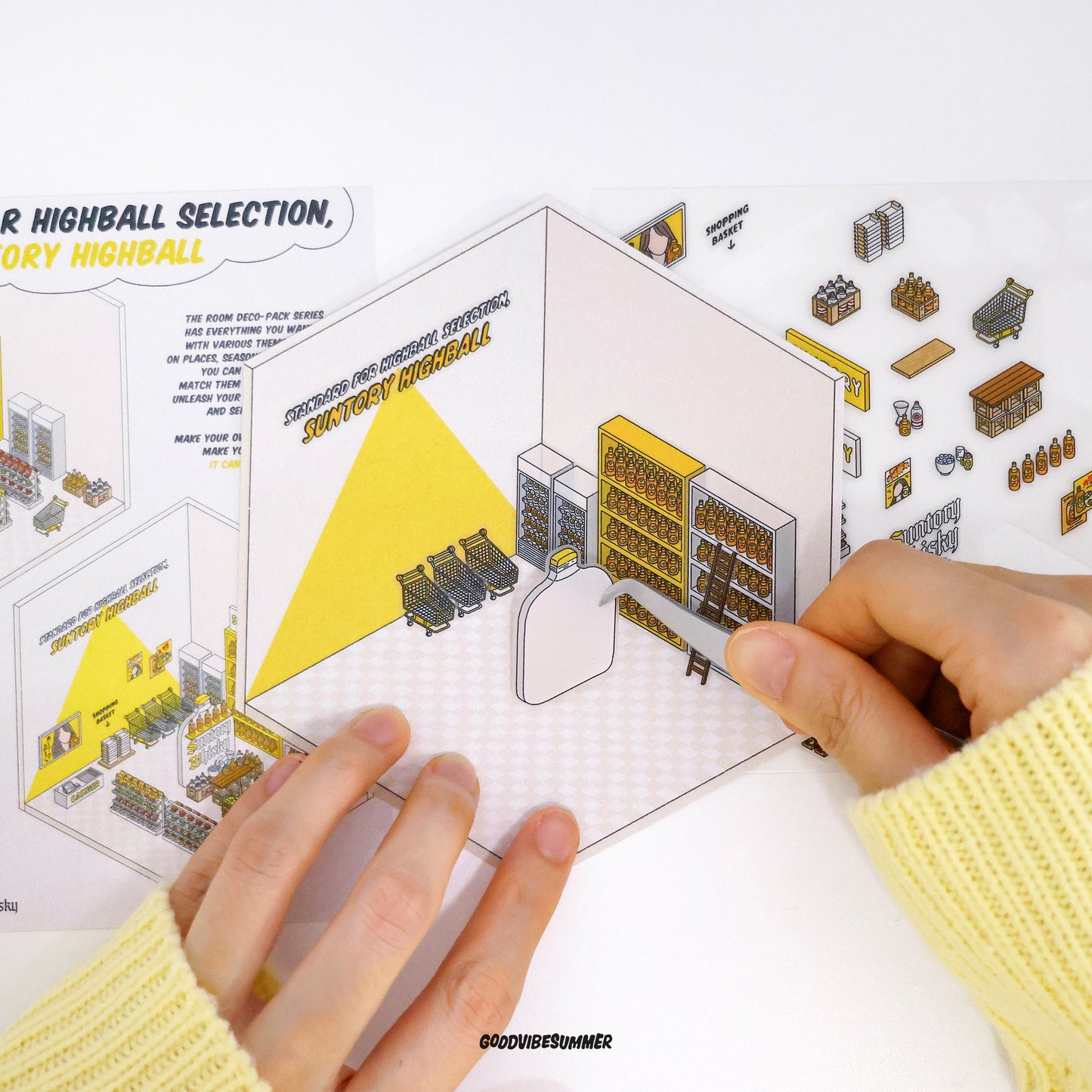 オープンワールドビルダーバンドル 🌍