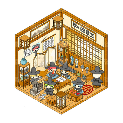 Musa Crew - KPop Arcane Boyband