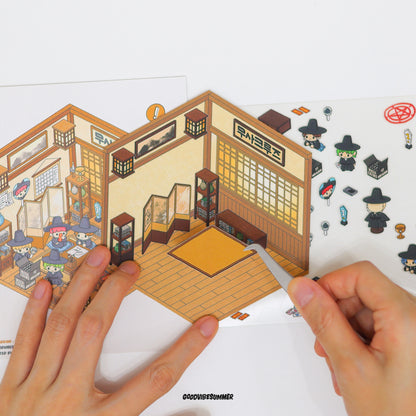 Musa Crew - KPop Arcane Boyband