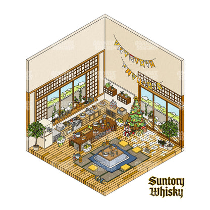 Suntory  Party House - Official Collab