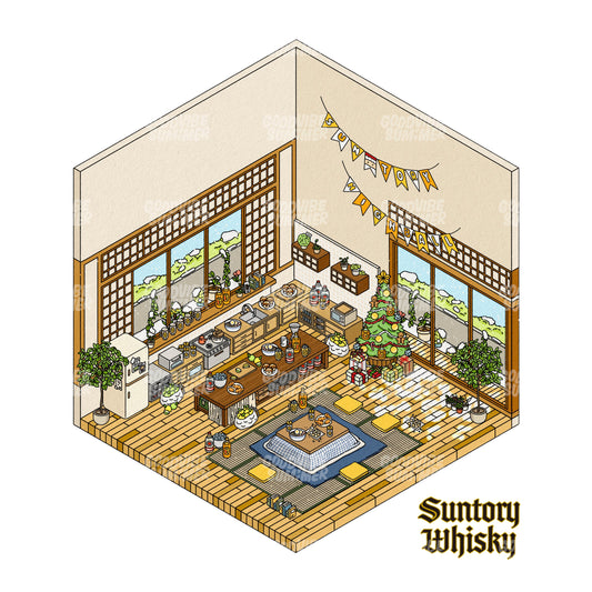 Suntory Party House