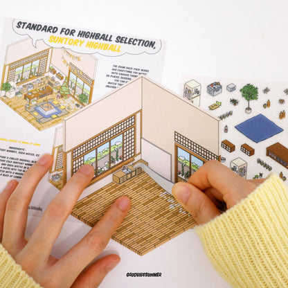 Suntory  Party House - Official Collab