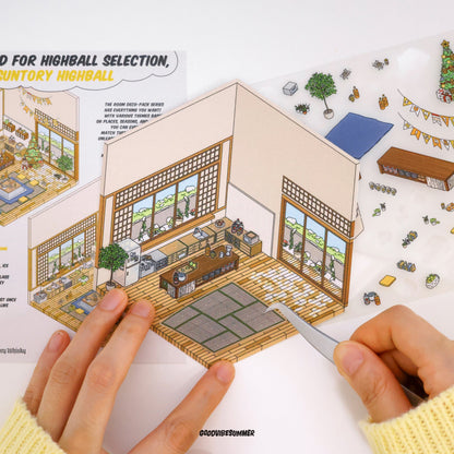 Suntory  Party House - Official Collab