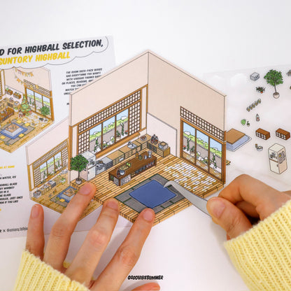 Suntory  Party House - Official Collab