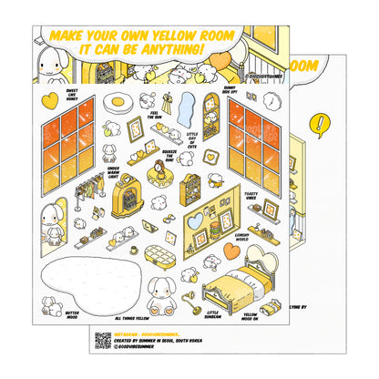 黄色いウサギの寝室