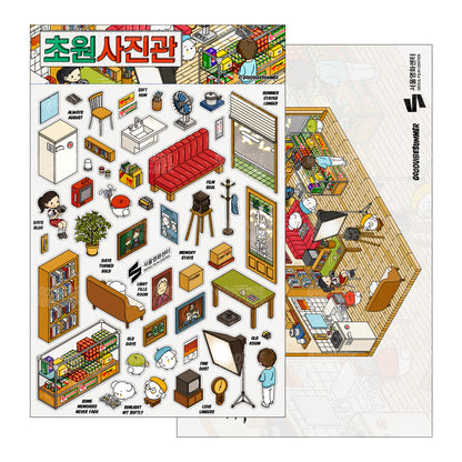 Official Seoul Film Center Collab - Limited Edition