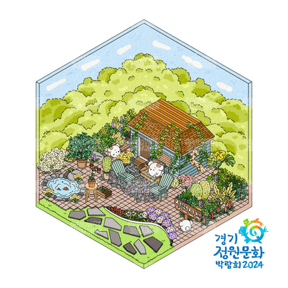 Garden Deco Pack