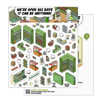 エバーグリーンマーケット