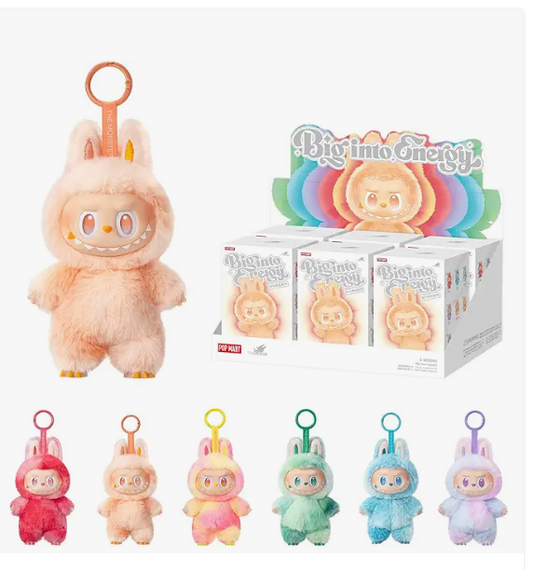 Mystery Set