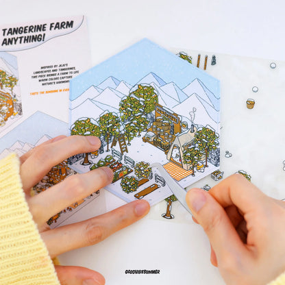 オープンワールドビルダーバンドル 🌍 