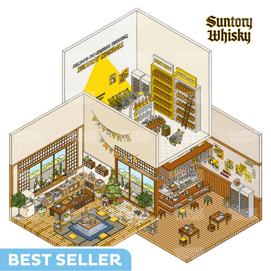 Suntory All-in-one Collection